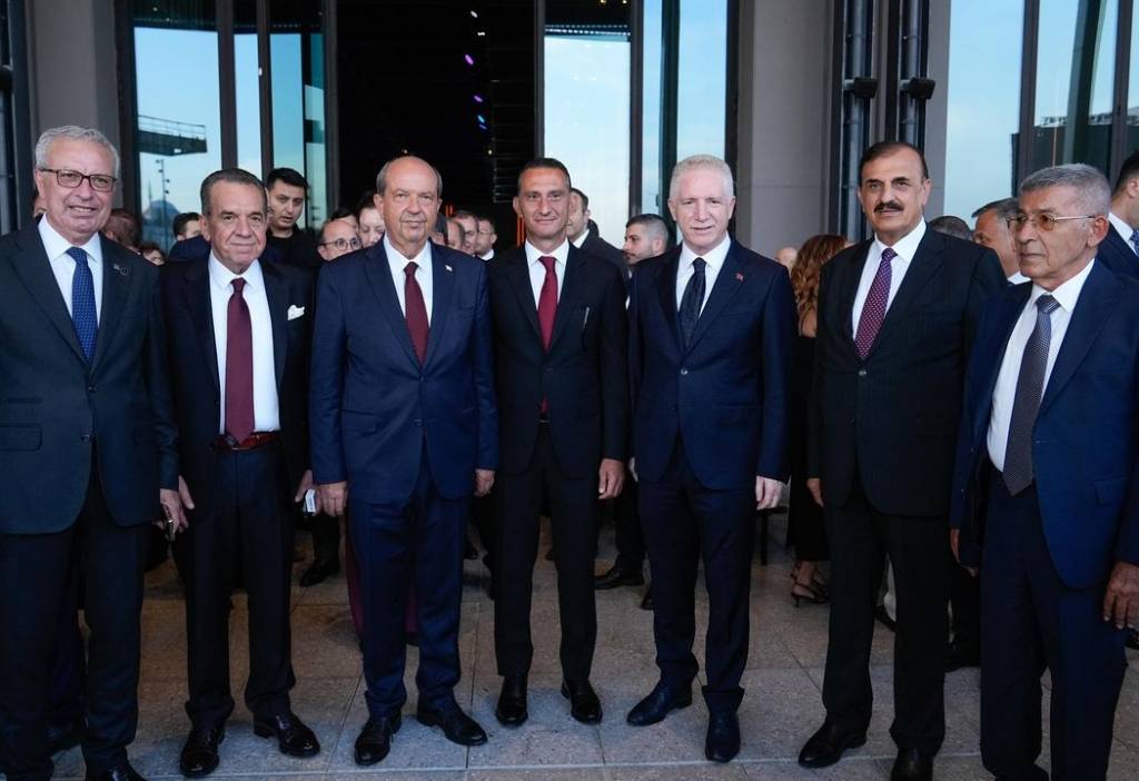 İstanbul Valisi Davut Gül, Türkiye İş Bankası'nın 100. Yıl Dönümünü Kutladı