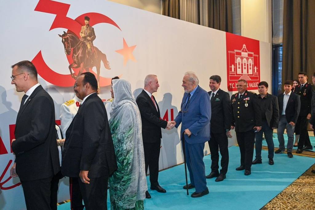 İstanbul Valiliği'nde 30 Ağustos Zafer Bayramı Töreni Düzenlendi