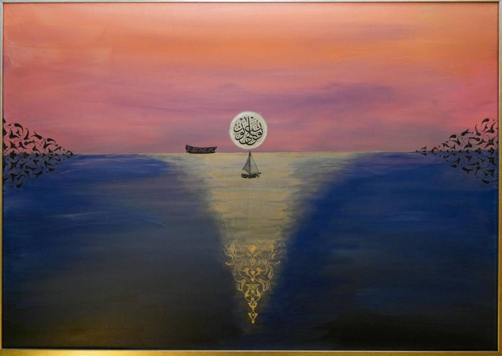 İstanbul Valisi Davut Gül, Şifa Sanat Galerisi'ni Ziyaret Etti